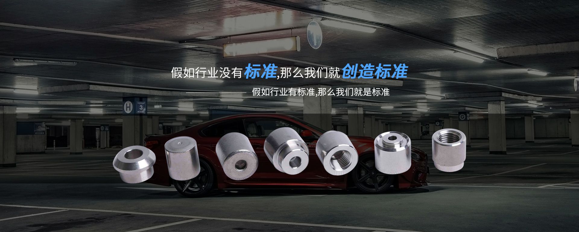 常州韩升糕点烘焙培训有限公司