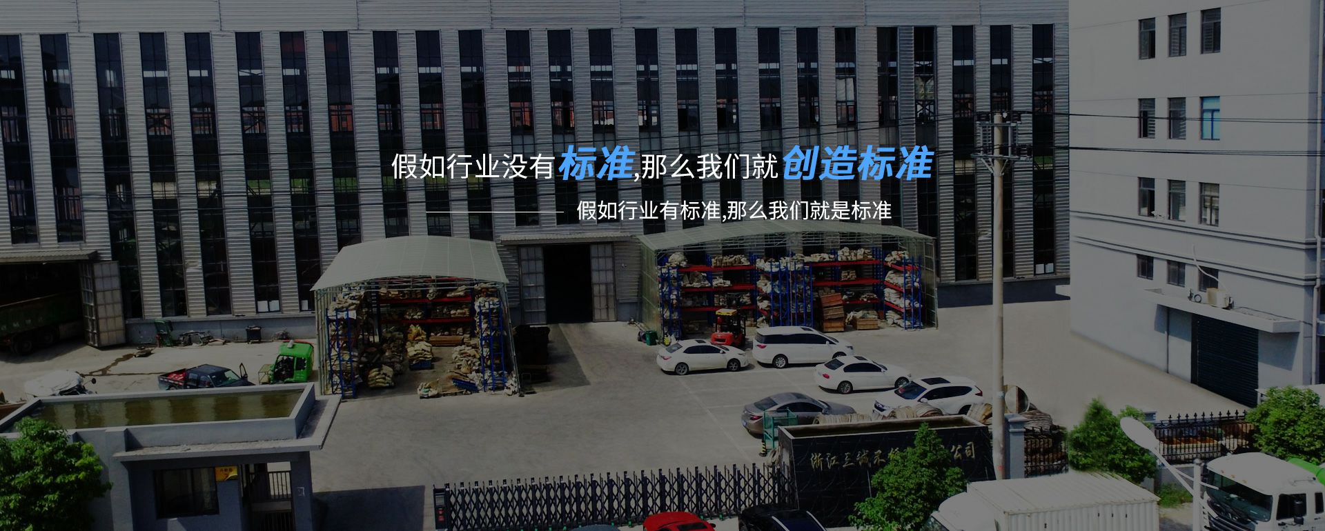 常州韩升糕点烘焙培训有限公司