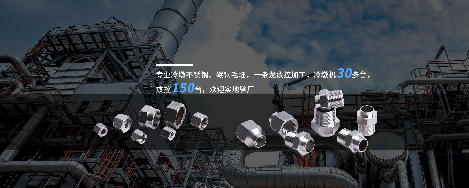 常州韩升糕点烘焙培训有限公司